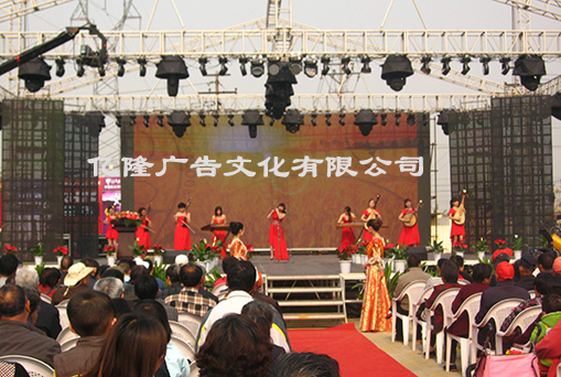 文艺演出10