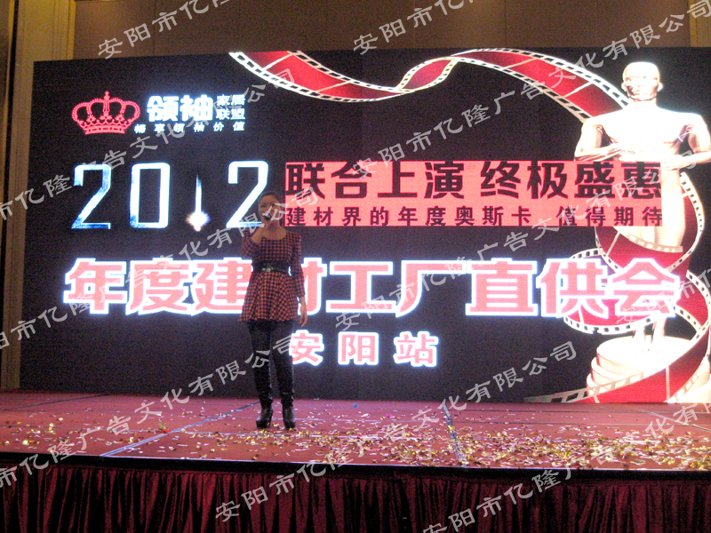 经典案例6