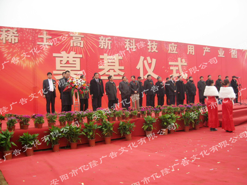 经典案例11