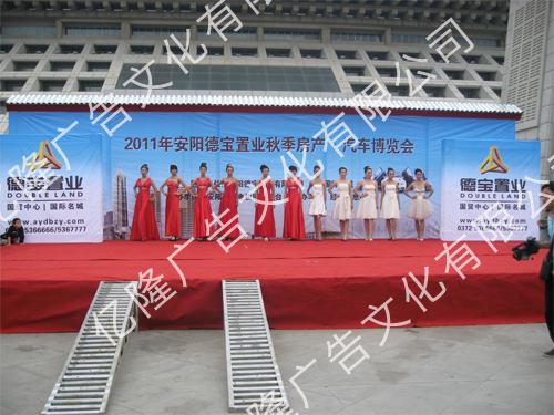 经典案例23