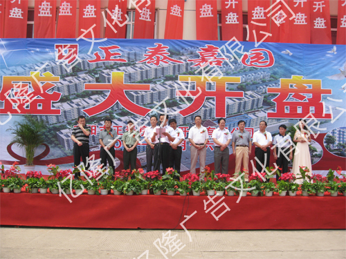 经典案例24