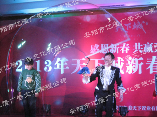 经典案例32