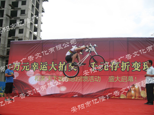 经典案例35