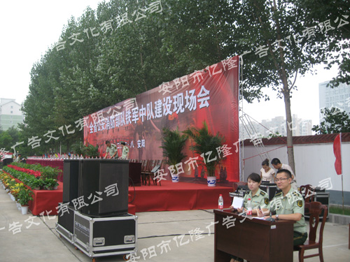 经典案例36