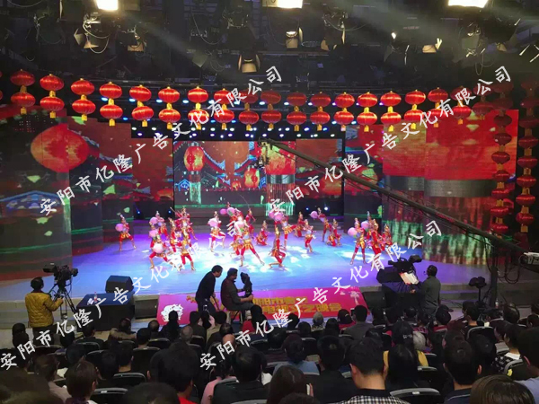 舞台设计