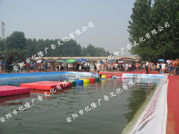 活动策划