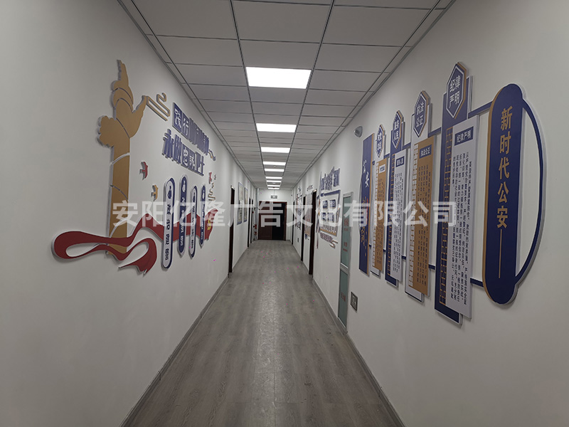 广告策划