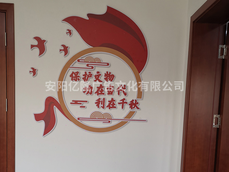 广告策划