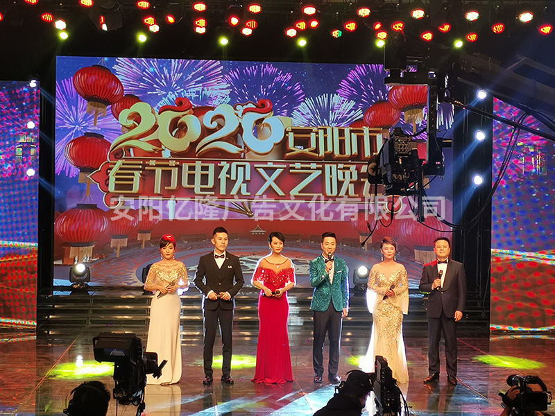 舞美设计