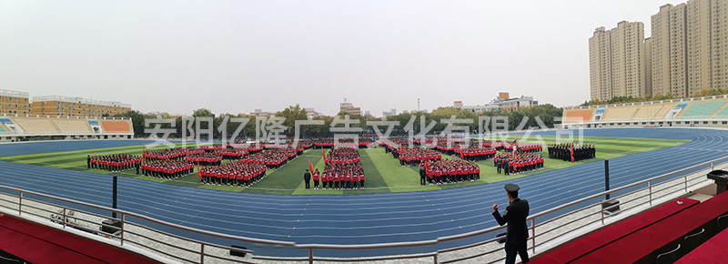 微信图片_20210226170019
