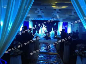 婚庆策划
