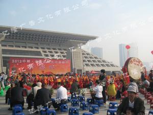 2012殷商文化节开幕