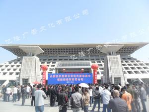 2013扫黄打非