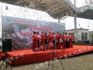 经典案例2