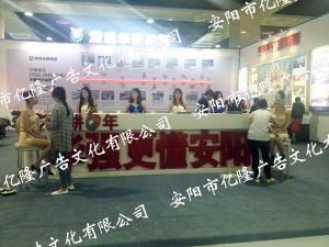 经典案例4