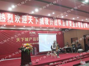 经典案例8