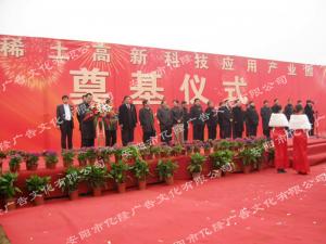 经典案例11