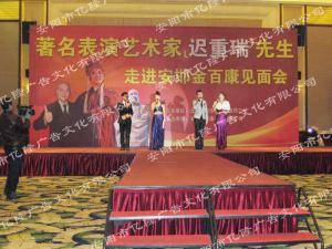 经典案例14