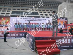 经典案例19