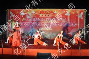 经典案例22