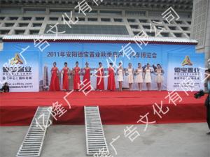 经典案例23