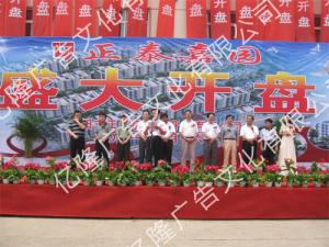 经典案例24