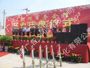 经典案例25