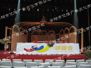 经典案例31