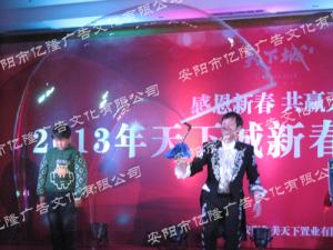 经典案例32