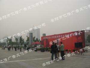 经典案例34