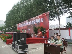 经典案例36