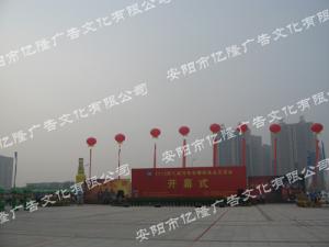 经典案例37