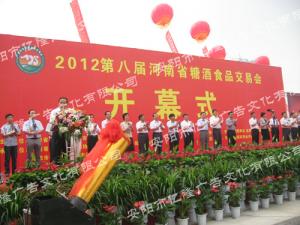 经典案例38