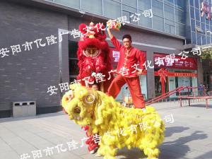 南狮表演