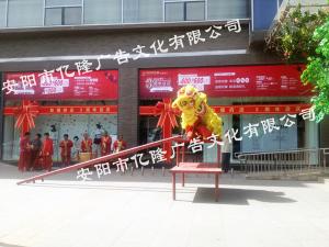 南狮表演1