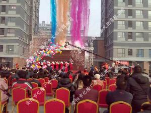 仪式策划