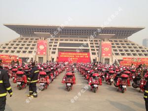 仪式策划