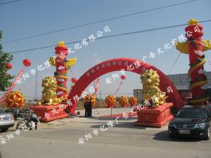 安阳中央商务区