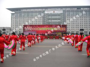 元宵节民间艺术展演
