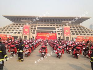 大型活动