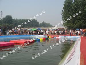 活动策划