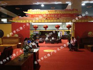 广告策划