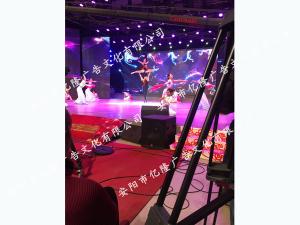 文艺演出