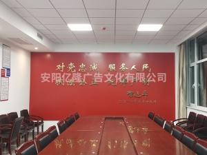 广告策划
