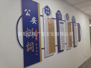 广告策划