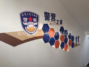 广告策划
