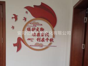广告策划